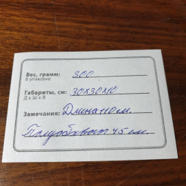 Медицинский халат, длина 110 см, полуобхват груди 45 см.. Картинка 8
